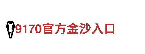 专业机械企业-非凡体育app，高质量机械设备供应商